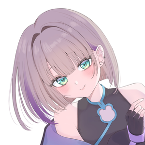 ねむたいうに