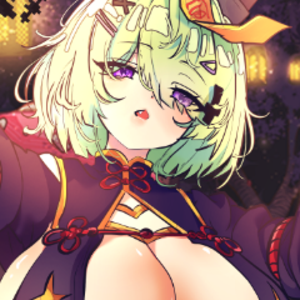 Nene