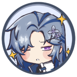NeoRinne