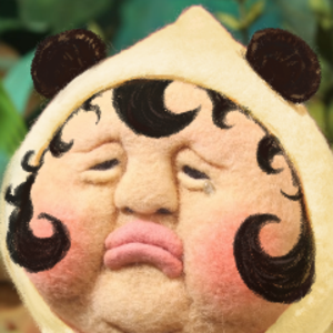 nerdypanda
