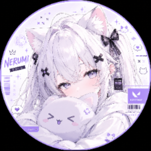 Neruminyah