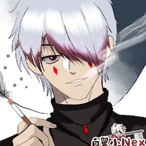 Nex Tsubasa
