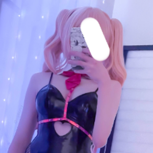 nijime