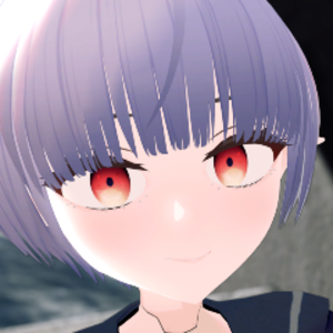 になど