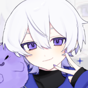 しおつ