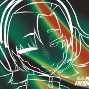 nullfrequency33