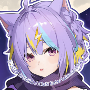 Nyamakage Neon
