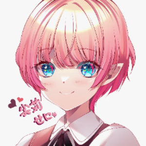 尖苅せにゃ