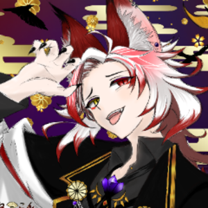 おひるねこん