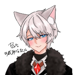 願風