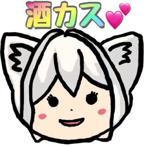 てしも