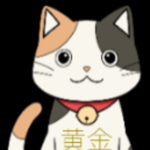 黄金猫仙人