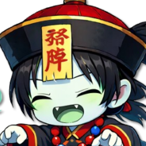 Pampafuma
