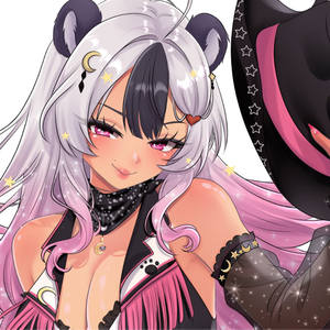 PandaAmaris