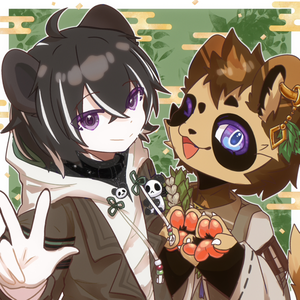 PandaKun