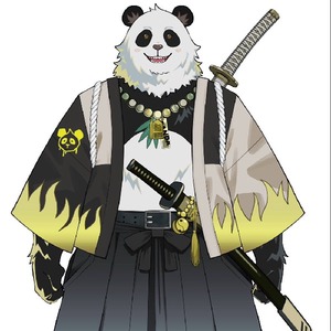 半田ささまる