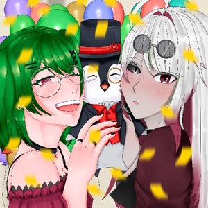 Pingikyu