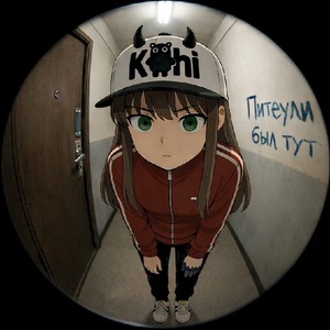 Piteuli
