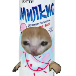 RandyMilk