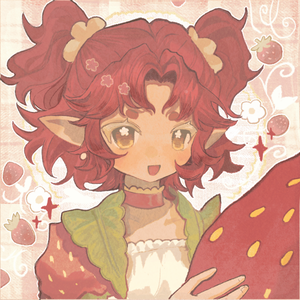 reibub_