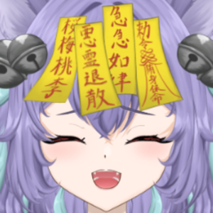 零猫すず