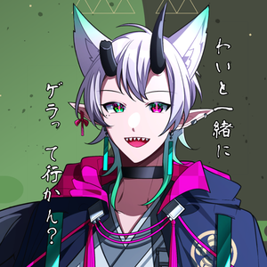 鈴輪ナルガ