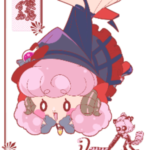 ReverieBellwether