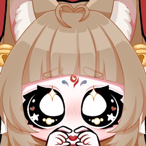 Suzu Kitunebi