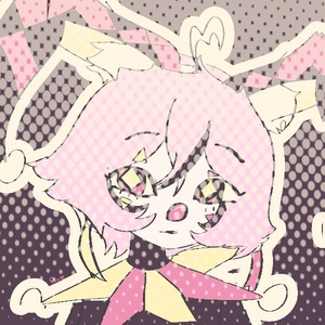 rose_uvu_