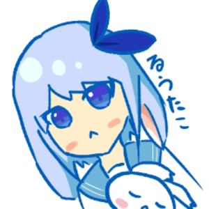 るうたこ