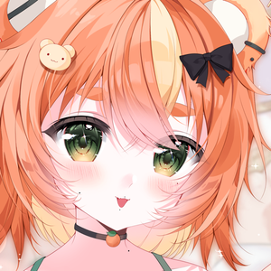 Satsuma