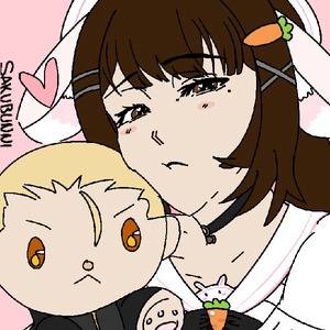 sakubunni
