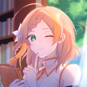 賽琳