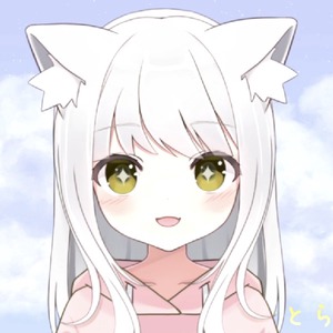 せとらちょむ