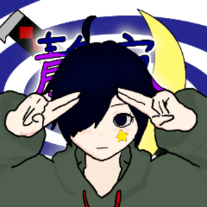 静寂刃はアイスだいすき