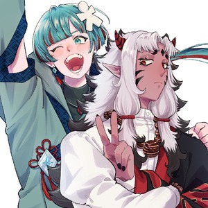 ニノマエシキ