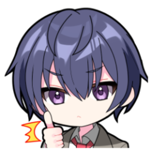 四乃森忍
