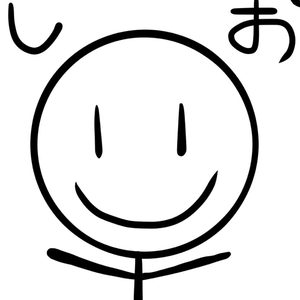 しおしおえ