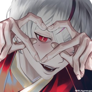 白岐鐮也
