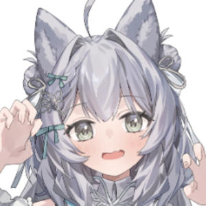 白狼このは