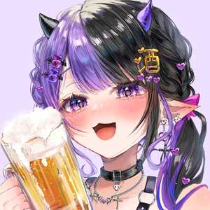 紫酒魔るい