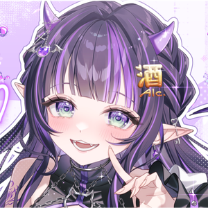 紫酒魔るい
