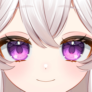 お塩だよ