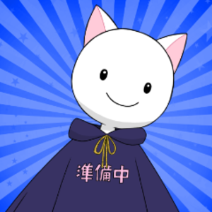 しそ納豆