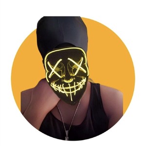 SkiiMask_YPz