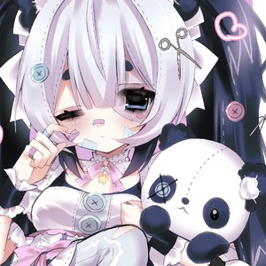 SleepyNene