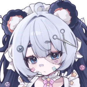 Sleepy Nene