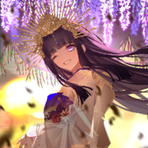Starry Muse