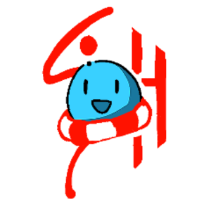 StudioHydrae