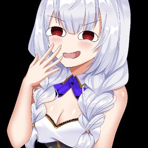 sussyuwus